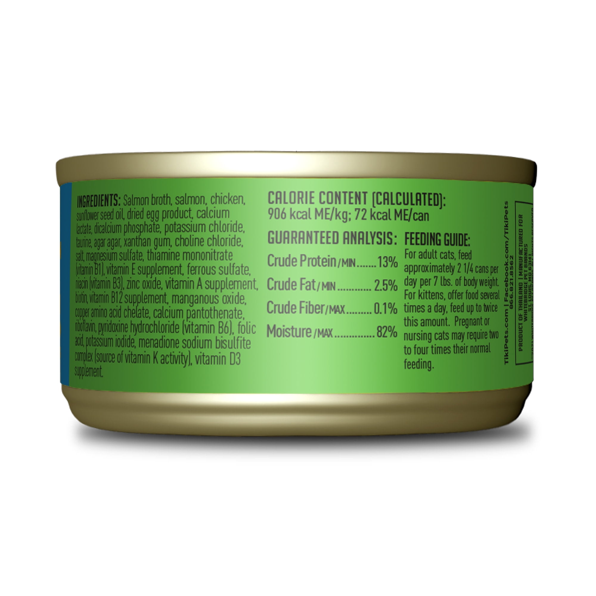 (6 pack) Tiki Cat Luau Pate Wet Cat Food, Salmon & Chicken, 2.8 oz. Can