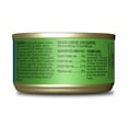 thumbnail image 2 of Tiki Cat Luau Pate Wet Cat Food, Salmon & Chicken, 2.8 oz. Can, 2 of 6