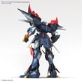 thumbnail image 3 of Super Robot Wars OG DyGenGuar HG Model Kit, 3 of 10