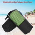thumbnail image 1 of Extra Large Quick-Dry Microfiber Bath Towel for Body with Storage Bag for Swimming Fitness Beach and Yoga 130cm/160cm, 1 of 4