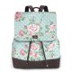 thumbnail image 1 of Balery Vintage Floral Mochila de Cuero para Mujeres, Gran Capacidad, Bolsa de Viaje Multifuncional, Mochila de Cuero y Bolsa de Hombro para Mujeres, 1 of 4
