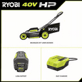 thumbnail image 5 of RYOBI 40V HP 20 in. Cordless Electric Battery, 5 of 10