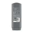 thumbnail image 2 of Dove Men+Care SportCare Body Wash Active + Fresh 18 Oz., 2 of 12