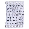 thumbnail image 1 of Colorido juego de 200 piezas de cuentas de letras acrílicas cuadradas para creaciones personalizadas 5 piezas, 1 of 8