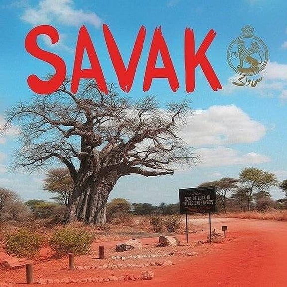 Savak - Best Of Luck In Future Endeavors - Music & Performance - Vinyl