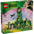 thumbnail image 3 of LEGO Wicked Welcome to Emerald City Building Toy - Wicked Toy For Kids, Ages 9+ - Gift for Girls and Boys with Tower Model, Glinda, & Elphaba Minidolls - 75684, 3 of 9