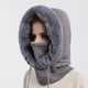 thumbnail image 1 of Gorro de invierno, capucha para montar al aire libre, gorro de esquí a prueba de frío, bufanda cálida, máscara, capucha de una sola pieza a prueba de frío, 1 of 2