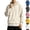 Beige, variant on HAJWOH Men's Hoodie Long Sleeve Hooded Collar Sweatshirt Drawstring Kangaroo Pockets Athletic Pullover
