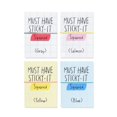 thumbnail image 1 of Monolike Must Have Sticky Squared 4P Set Bloc De Notas Autoadhesivo 80 Hojas Diario Diario Adhesivo, 1 of 5