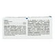thumbnail image 2 of Akabar Nifuroxazida 200 mg 16 cápsulas, 2 of 4