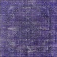 thumbnail image 1 of Ahgly Company Machine Washable Indoor Square Industrial Modern Purple Sage Bush Purple Area Rugs, 4' Square, 1 of 7