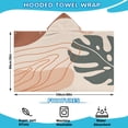 thumbnail image 2 of Brown Boho Plant Pattern Hooded Bath Towel，60"x35" for Ages 3 To 12 Kids, Quick Dry Lightweight Soft Microfiber Hood Beach Towel Cover Up for Kids, 2 of 7