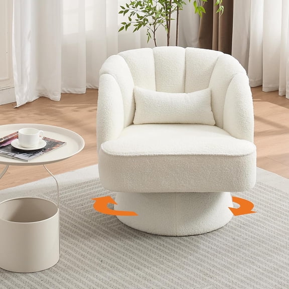 Modern Swivel Barrel Accent Chair, 360° Teddy Fabric Upholstered Armchair with Striped Backrest & Plush Padding, Comfy Round Lounge Chair for Living Room, Bedroom, Reading Nook, Beige