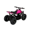 Go-Bowen XW-EA15-P Mars Kids ATV, Pink