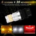thumbnail image 3 of Scienceny Paquete de 2 luces de giro, accesorios mejorados de seguridad, 12V de respaldo, rendimiento estable, lámpara de señal, luces de reserva, Type2 NO2 Scienceny VI016267-03, 3 of 6