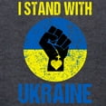 thumbnail image 3 of CafePress - Support Ukraine I Stand With Long Sleeve T Shirt - Mens Hooded Shirt, 3 of 3