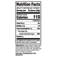 thumbnail image 3 of SOUR PATCH KIDS Strikers Black Raspberry Soft & Chewy Gummy Candy, Share Size, 10.22 oz, 3 of 13