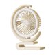 thumbnail image 3 of Ventilador de escritorio con carga USB, ventilador de mesa para el hogar, potente y práctico. Beige, 3 of 9
