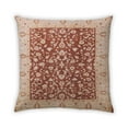 thumbnail image 2 of Ahgly Company Indoor Square Mid-Century Modern Throw Pillow, 18 inch by 18 inch, 2 of 6