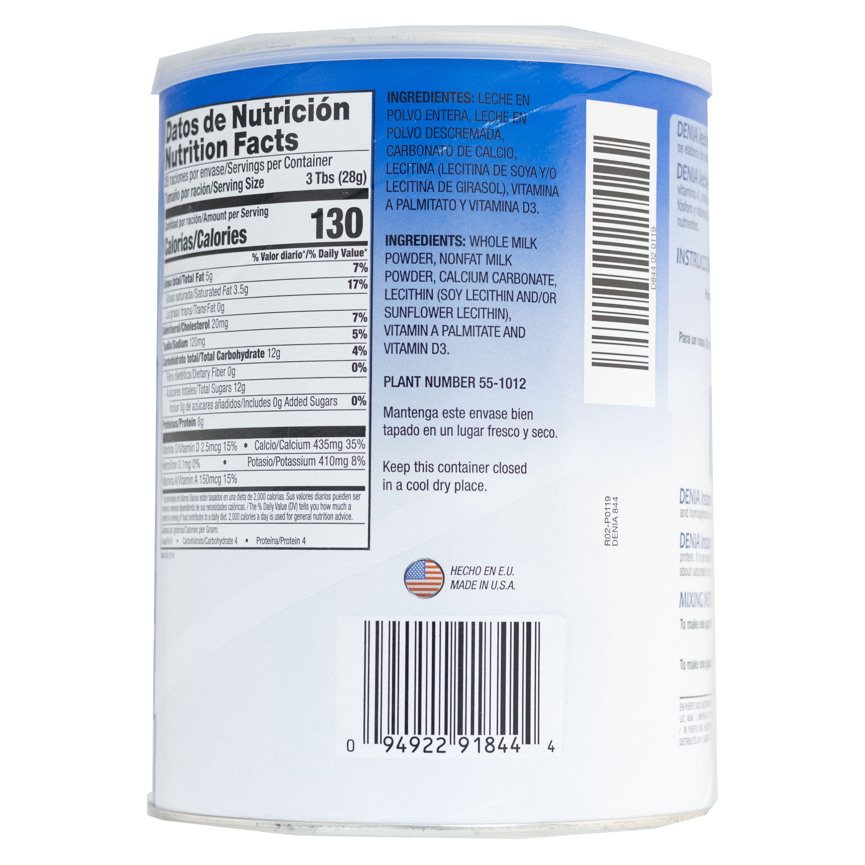 (3 pack) Denia Instant Reduced Fat Powder Milk Pasteurized, and Homogenized, 1.75 lbs.
