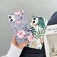 thumbnail image 2 of Funda cuadrada compatible con iPhone 11, bonita funda con diseño de flores florales para mujeres, niñas, adolescentes, delgada, suave, esmerilada, de silicona, TPU, funda protectora para parachoques de 6,1 pulgadas Zhivalor WMZY-443-2, 2 of 6