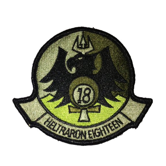 HT-18 Vigilant Eagles Green Patch - hook and loop