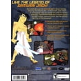 thumbnail image 2 of Samurai Jack: The Shadow of Aku - PlayStation 2, 2 of 2