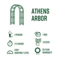 thumbnail image 4 of La Tonnelle Athenes, 4 of 4