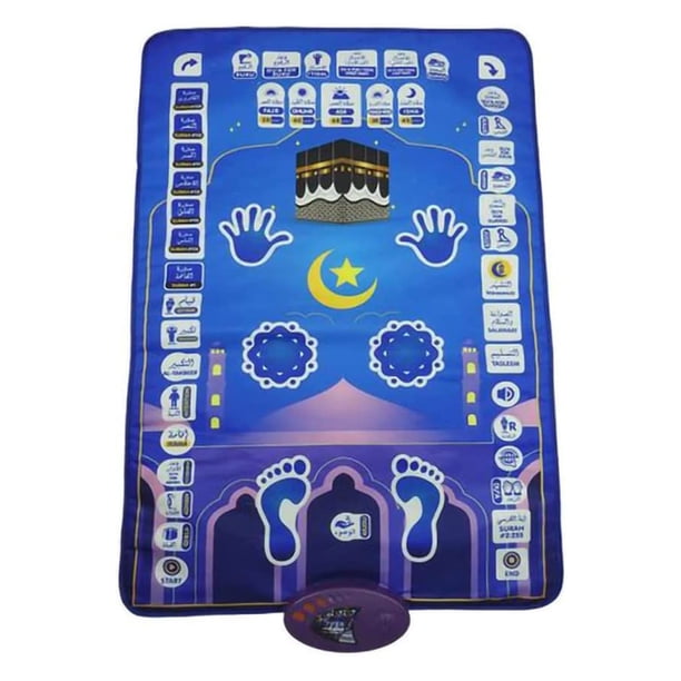 Alfombra de oración musulmana, alfombra de oración electrónica para niños Alfombra de oración electrónica para niños Alfombra de oración musulmana islámica Alfombra de alto rendimiento