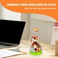 thumbnail image 3 of SKQIT Mini Animals Building Blocks Sets, Cute Tiger Building Set Animal Figures for Office Home Decor, DIY Birthday Gifts, Party Favors for Adults, 3 of 6