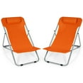 thumbnail image 1 of Costway Set of 2 Beach Chair Portable 3-Position Lounge Chair w/Headrest Orange, 1 of 10