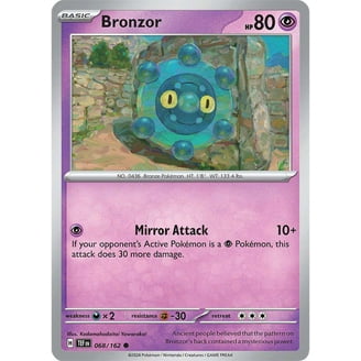 stockx pokemon cards Pokemon Heart Gold Soul Silver Base Set - Lugia Legend - 113/123 main image 0