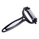 thumbnail image 1 of Ergonomic Handle Vegetable Peeler Durable Stainless Steel Utensils For Quickly And Easy Kitchen Use Color in Random, 1 of 5
