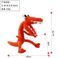thumbnail image 1 of Poupée 2Roblox Tête de Fourmi dragon Volant Little Blue Man Jouet en Peluche DMH, 1 of 7