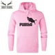 thumbnail image 4 of Conjunto de Sudadera con capucha con estampado deportivo de Pumba para hombre, suéter de lana informal de diseñador, Jersey informal w13, otoño/invierno 2024, 4 of 5
