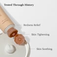 thumbnail image 4 of Crema Facial Hidratante DUBU NUBORN CELL Donkey Milk Collagen para Piel Seca y Luminosa con Niacinam, 4 of 6