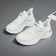 thumbnail image 1 of Zapatillas deportivas para mujer para caminar - Zapatillas deportivas ligeras con espuma viscoelástica para tenis, gimnasio, trote, sin cordones, 1 of 1