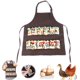 thumbnail image 1 of Delantal con forma de huevo de gallina, delantal para recoger huevos, pollo, pato, ropa de trabajo de cocina, 1 of 5