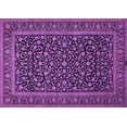 thumbnail image 1 of Ahgly Company Indoor Rectangle Persian Purple Traditional Area Rugs, 2' x 3', 1 of 4
