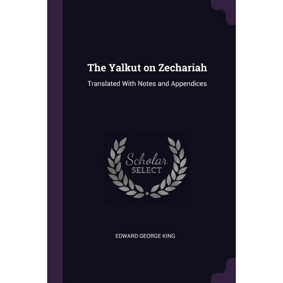 The Yalkut on Zechariah (Paperback)