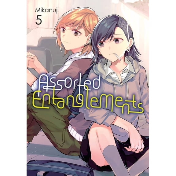 Assorted Entanglements Assorted Entanglements, Vol. 5: Volume 5, Book 5, (Paperback)