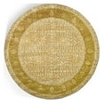 thumbnail image 5 of Traditional Rug - Silk Road New Zealand Wool -Beige/Light Gold-Color:Beige/Light Gold,Design:Traditional,Shape:Large Rectangle,Size:13' 6''L x 9' 6''W, 5 of 6