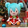 thumbnail image 3 of Anime Hatsune Miku peluche Sega Fufu Hatsune Miku Sakura Hatsune mariposa Hatsune y Sanrio Joint Name muñeca de peluche coleccionable, 3 of 4