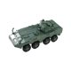 thumbnail image 2 of Modelo de Tanque de China 4D 1/72, Modelo de Carro, Juguete Educativo de Fuerte de Rotación, Carro de Orugas en Miniatura para Regalo, Escena de Mesa 09 carro verde CUTICAT Tanques en miniatura, 2 of 8