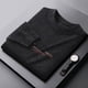 thumbnail image 3 of Suéter de cachemira de alta calidad para hombre, jersey de cuello alto de media manga, suave y cálido, para Navidad, para invierno, 7XL, 6XL, 8XL, 3 of 4