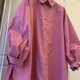 thumbnail image 2 of Camisa rosa extragrande Rimocy para mujer, camisas sencillas de manga larga con botones, blusas de oficina de color liso con botonadura sencilla para mujer, 2 of 5