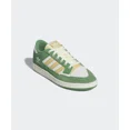 thumbnail image 2 of Ad-id-as Centennial 85 Low - Green / IG1600, 2 of 6