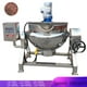 thumbnail image 2 of Máquina mezcladora de mermeladas de frutas con inclinación eléctrica, olla con camisa y agitador, caldera de sándwich con calentamiento a vapor industrial, 2 of 5