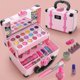 thumbnail image 1 of 1 Juego de Kit de maquillaje para niños, cosméticos seguros para niñas, juego de juguetes, cosméticos, juguetes, 1 of 5