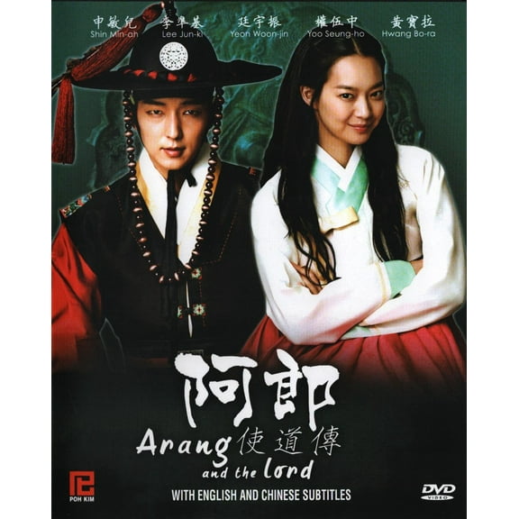 Arang And The Lord  Korean Drama DVD Complete Tv Series - Original K-Drama DVD Set